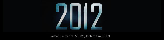 2012 Roland Emmerich